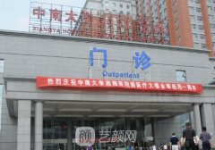 龙剑虹双眼皮修复好吗?医