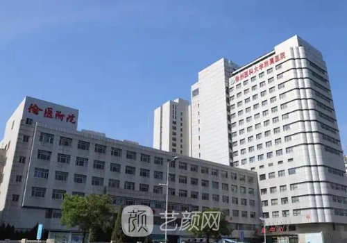 徐医附院隆鼻价格一览|