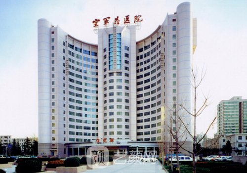 空军总医院做双眼皮怎么