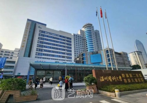 徐海艇双眼皮真的好吗?从