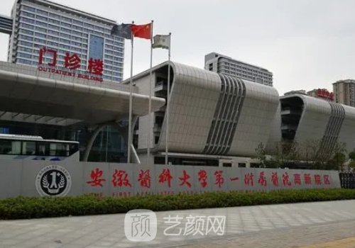 李小静双眼皮案例自然吗