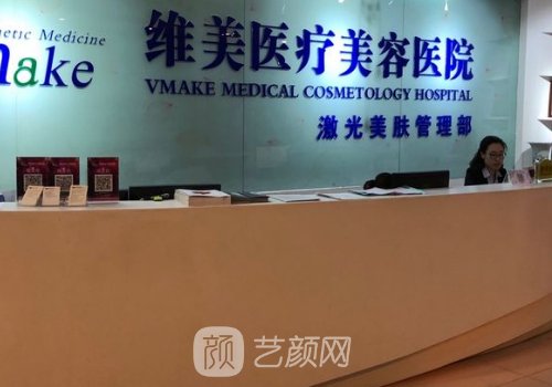 天津做双眼皮修复价格是