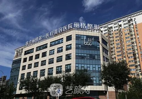 北京丰胸医院排名分享|联