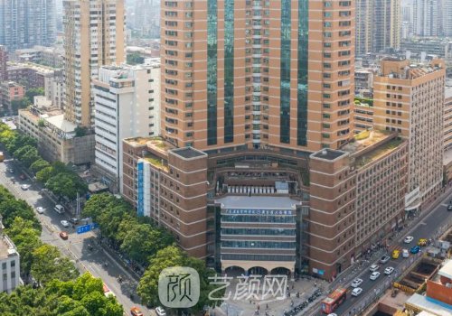 广东省人民医院整形科在