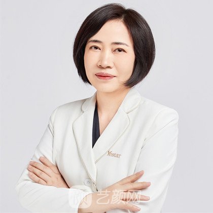 李道珍