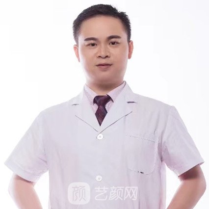 任志伟