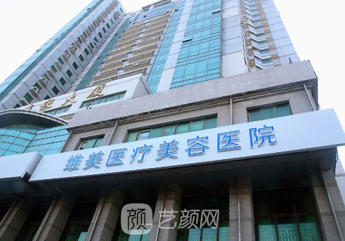 天津隆鼻手术医院哪里好