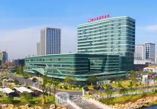 嘉兴荣军医院整形科技术