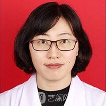 马淑娃