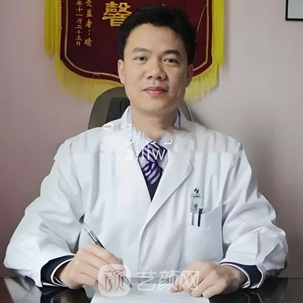 黄发
