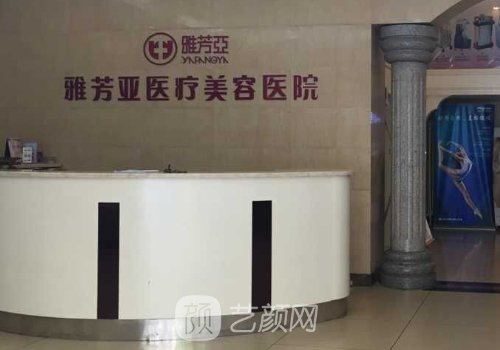 石家庄双眼皮医生排行公