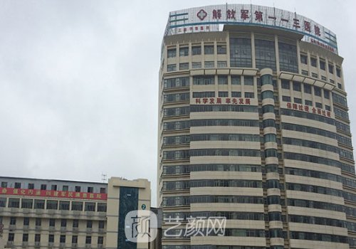 宁波113医院整形是外包的