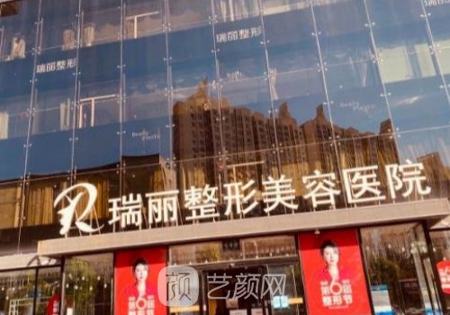莆田隆鼻医院排行榜|202