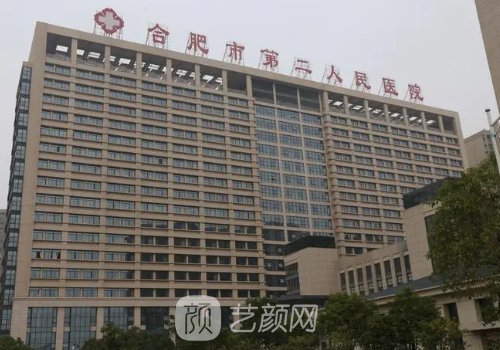 曹林医生在哪了?个人简介