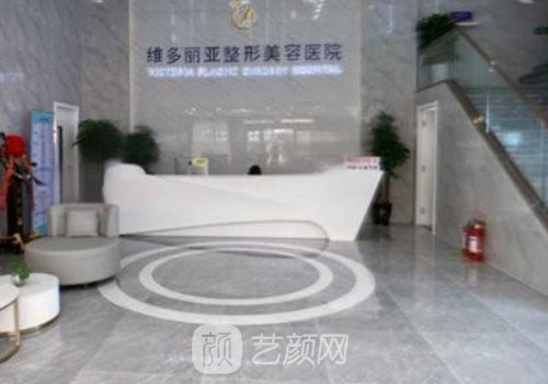 兰州整形美容医院最好的