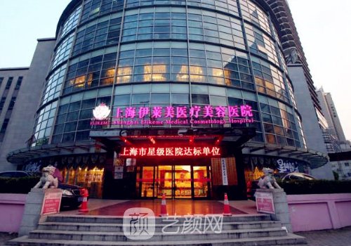 上海隆鼻医生推荐|叶亚南