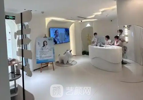 长春美奇国际整形医院电