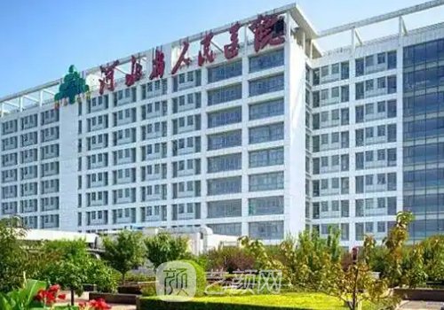 石家庄双眼皮手术医院哪