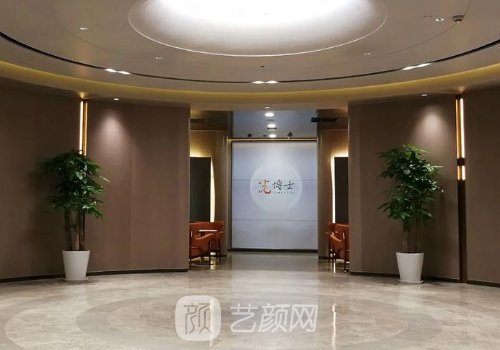 上海光博士医疗团队谁好