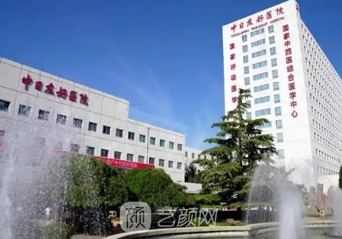 中日医院双眼皮手术谁做