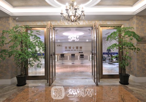 上海光博士医疗是正规的