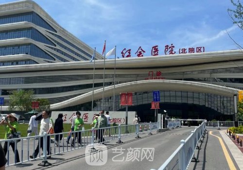 昆明红会医院整形外科张