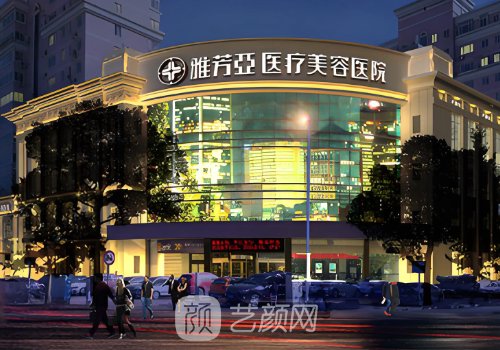 石家庄植发多少钱?2025收费