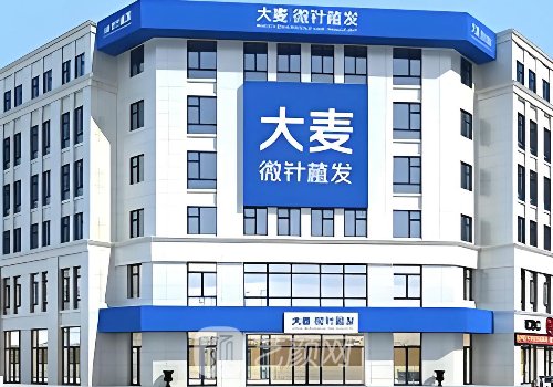 哈尔滨植发价格多少?收费