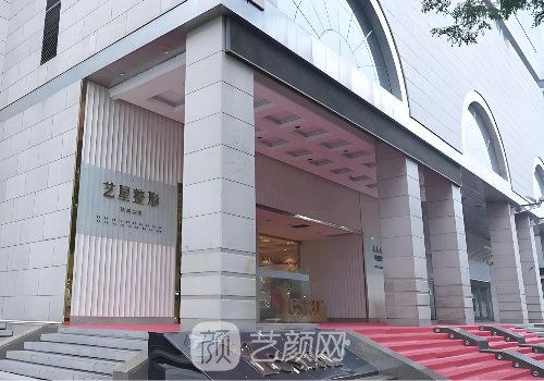 西安整形医院排名分享|