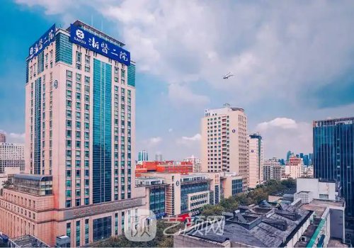 浙江二院整形外科怎么样