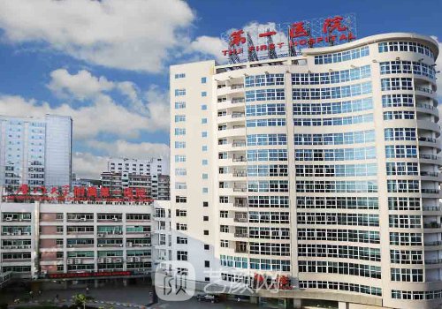 厦门第一医院植发多少钱