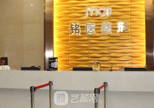 长春去眼袋哪家医院好?高