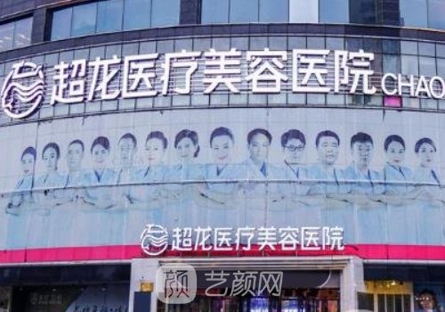 宋明亮医生做双眼皮怎么