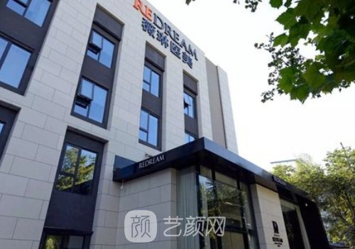 上海双眼皮医生排名|杨荣