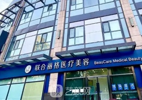 上海隆鼻医生双c线做得很