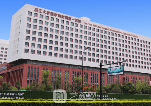 徐靖宏面部吸脂技术好吗