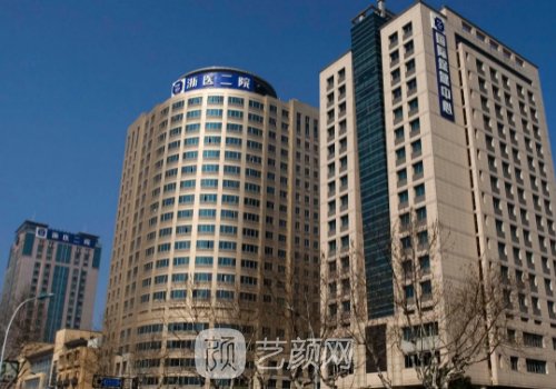 浙江二院整形医院在哪里