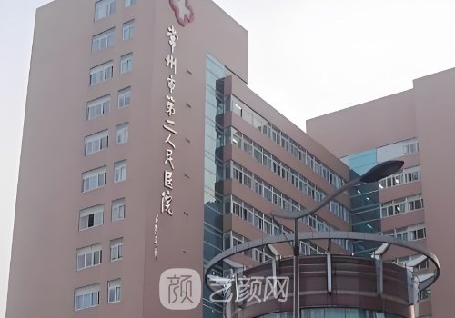 常州拉皮除皱手术费用高