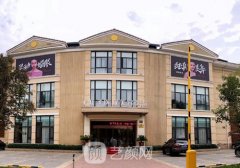 西安叶子整形医院正规吗