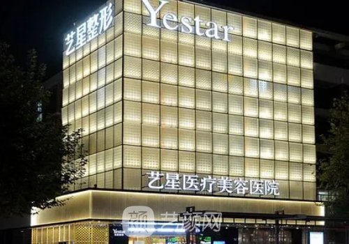 上海美容整形医院哪家医