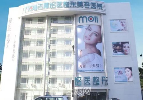 长春整形医院哪家正规?中