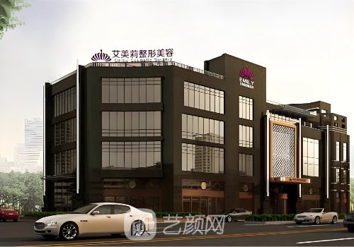 盐城整形医院排名一览表