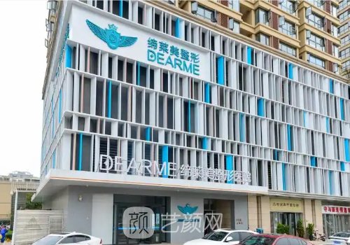 郑州拉皮哪家做得好?网友