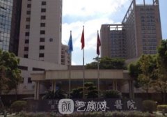 邵逸夫医院美容科双眼皮