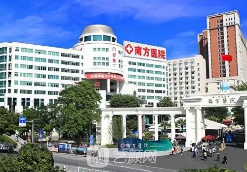 广州磨骨医院排名第一的