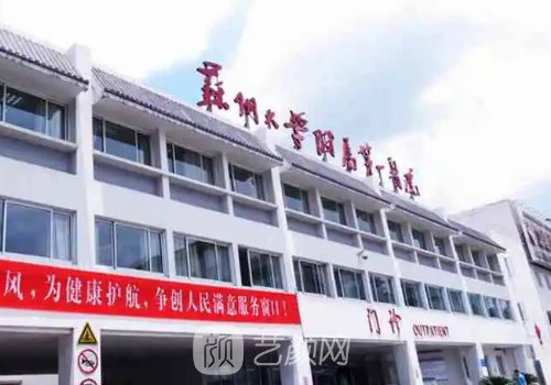 苏州吸脂三甲医院有哪些