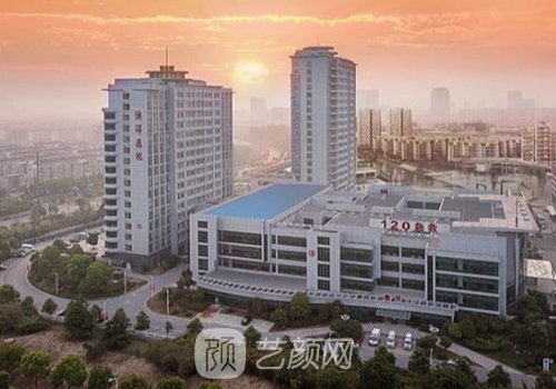 澳洋医院整形怎么样?认可