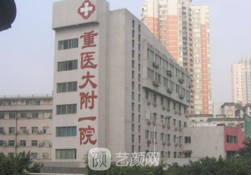 毋巨龙隆胸怎么样?口碑医