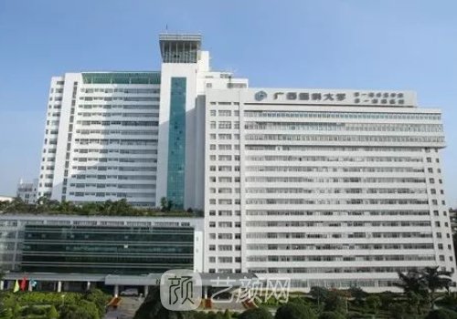 廖明德双眼皮案例是真的