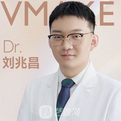 刘兆昌